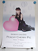 wPeachy Cherry Piex}MT|X^[